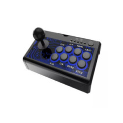 7 in 1 Wired Game Joystick Rocker Retro Arcade Station