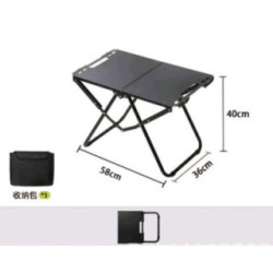 WLZSZ Tactical Iron Grid Camping Table 58cm x 40cm x 36cm