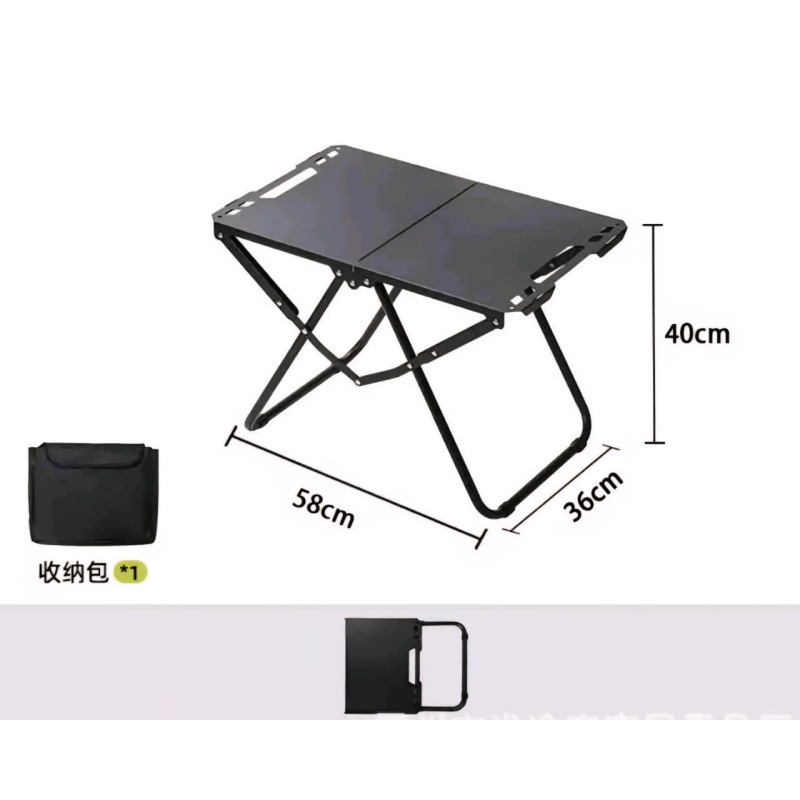 WLZSZ Tactical Iron Grid Camping Table 58cm x 40cm x 36cm